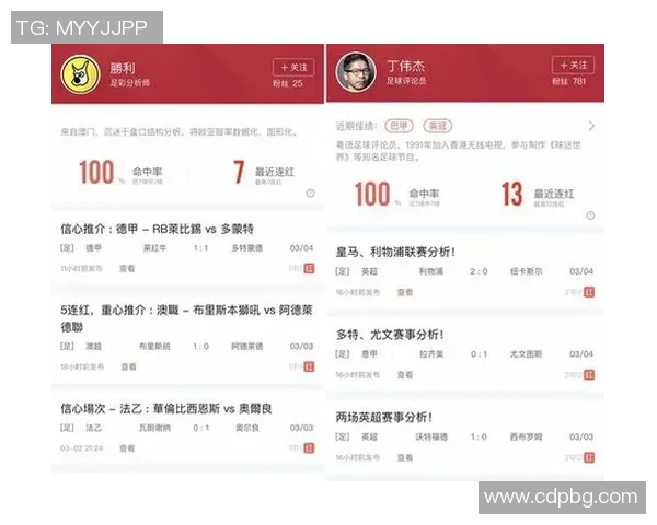 上海队与广东队激战正酣谁将成为本赛季的冠军之争焦点