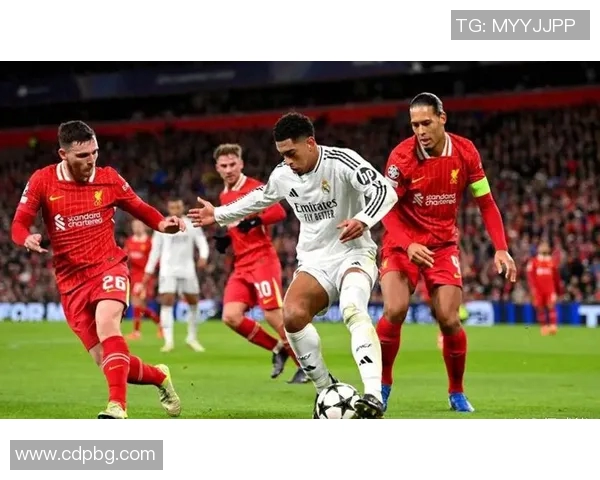 利物浦不敌皇马，提前出局，结束欧冠征程