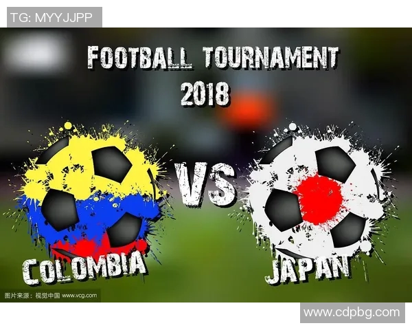 日本与哥伦比亚足球赛精彩直播时间及观看方式全攻略