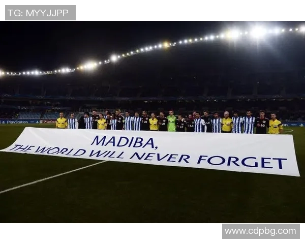 塞阿拉与累体育激战正酣比赛结果揭晓引发热议